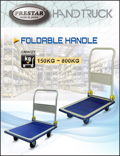 PT. Roda Rollen Indonesia, Distributor of Electric Motors And Gears Indonesia